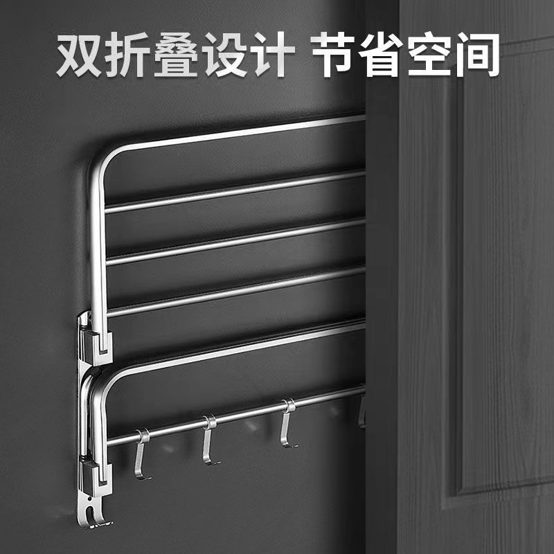 304 Stainless Steel Storage Rack Bathroom Toilet Towel Rack No-Drill Bath Towel Rack Bathroom Storage Wall-Mounted Shelf