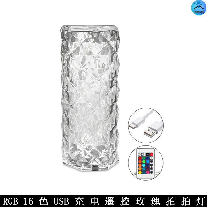 Кристальный розовый атмосферный настольный светильник, LED ночник, романтический интернет-звезда, лампа любви, подарок