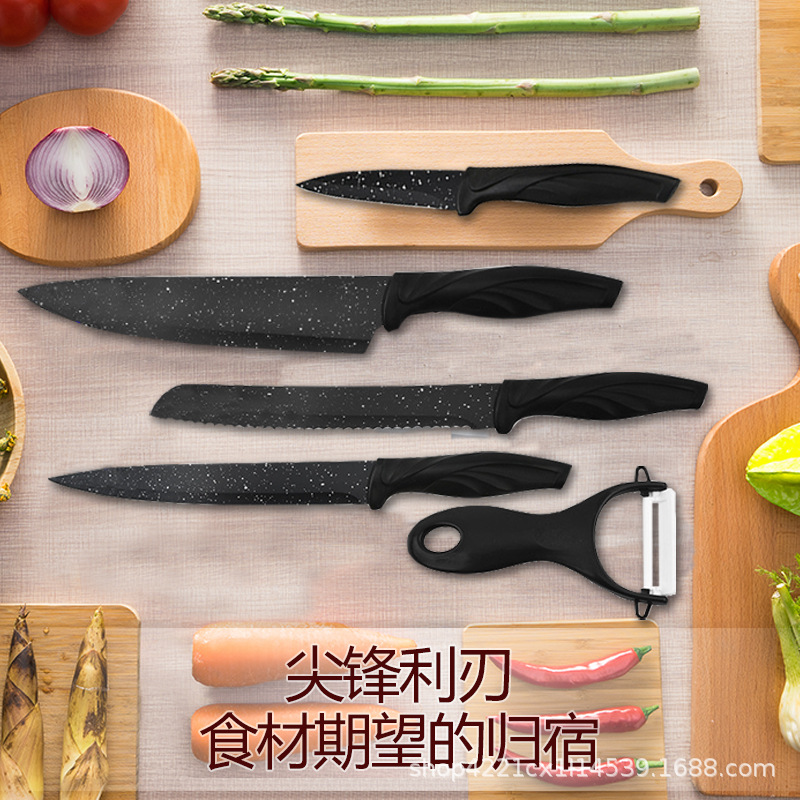 Stainless Steel Knife Phoenix Tail Handle Spray Point Foreign Trade Non-Stick Knife Set Gift Box Set Six-Piece Kitchen Knife Set in Stock