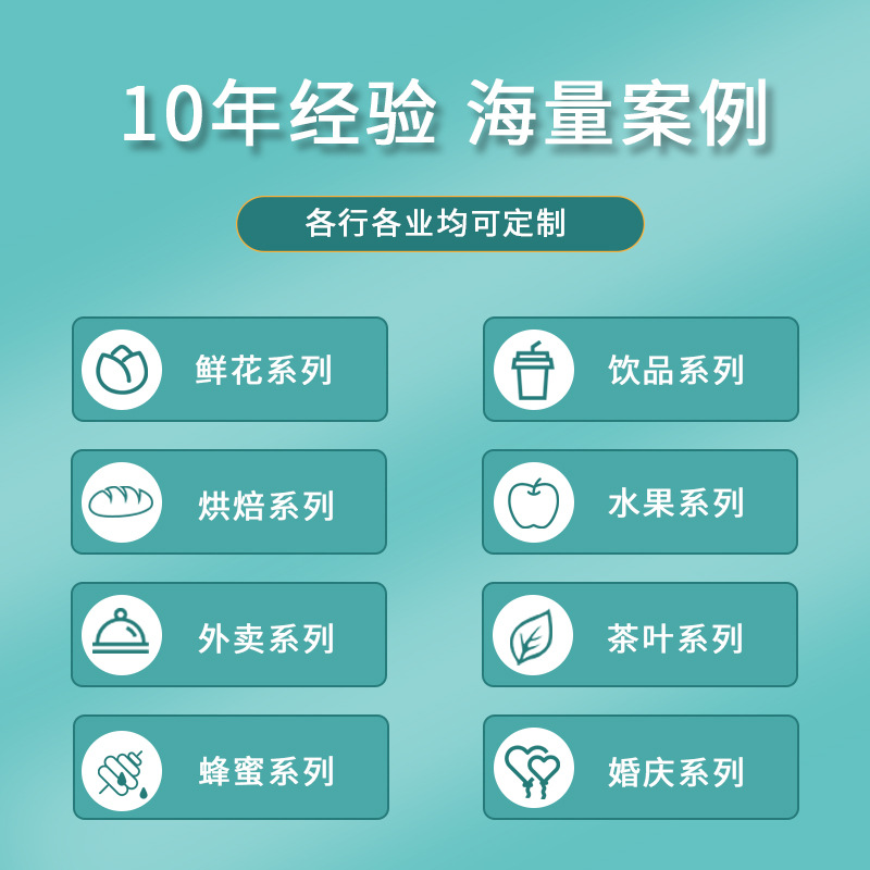 Sealing Stickers, Self-Adhesive Waterproof Labels, Trademark Labels, Printing Roll Stickers, Custom-Made Labels, Advertising Logos, Custom-Made