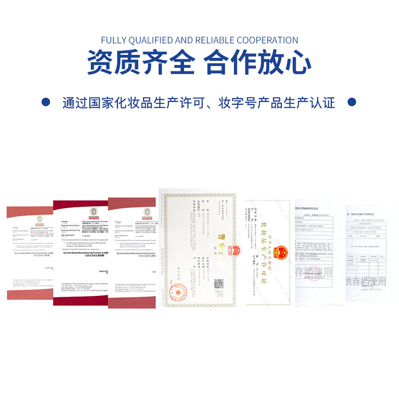 Jida Exosome Hydration Transboundary Exosome Serum Protein Hydration Original Solution Umbilical Cord Blood Mesoderm Essence