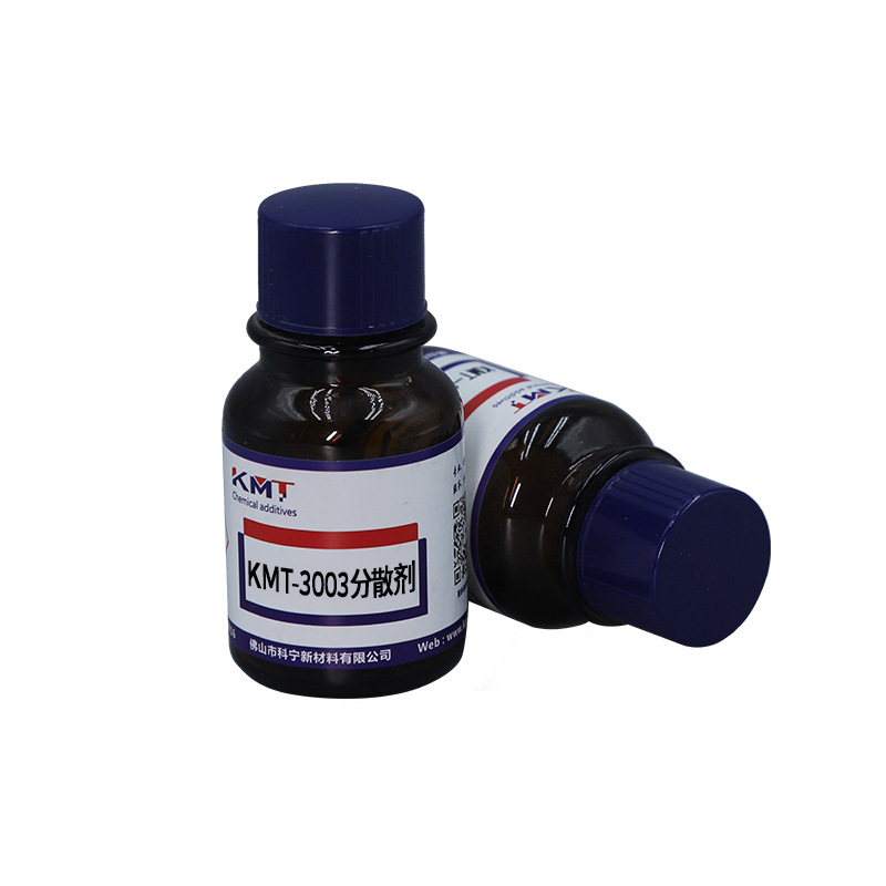 coating wetting dispersant oily carbon black dispersant viscosity reducer coating matting powder waterborne titanium dioxide dispersant