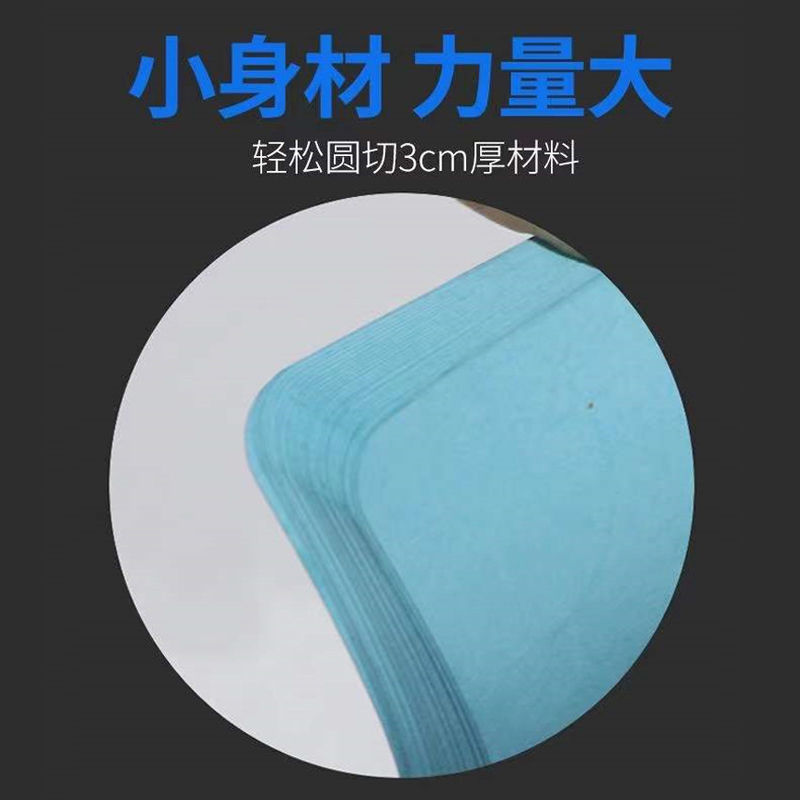 Genite Manual Fillet Machine Punching Machine Dual-Purpose Precision Vertical Paper Cutter Small Chamfering Machine Tag Fillet