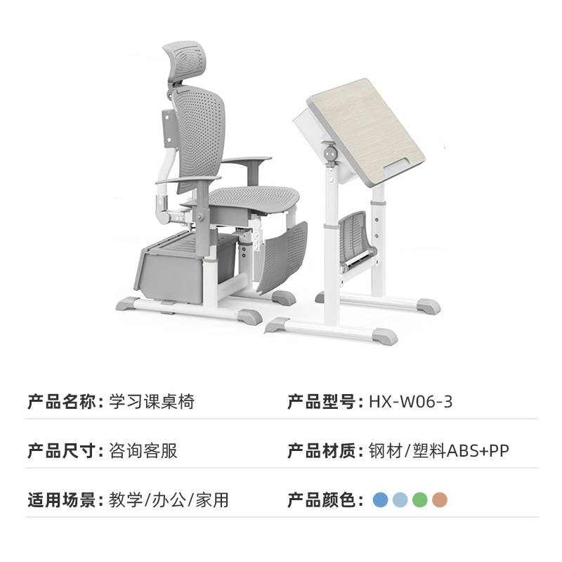 Lunch Break Desks and Chairs Are Foldableable, and Children's Study Tables Are Suitable for School Tutoring Classes. the Desks and Chairs for Primary and Secondary School Students Can Be Raised and Lowered