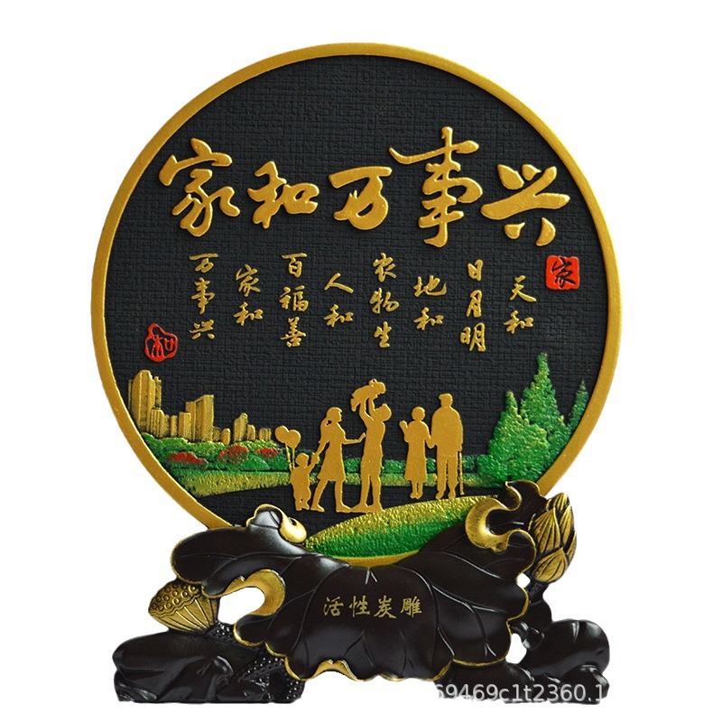 Activated Carbon Carving Crafts New House Living Room Tv Cabinet Wine Cabinet Decoration Entrance Partition Bogu Rack Craft Decoration