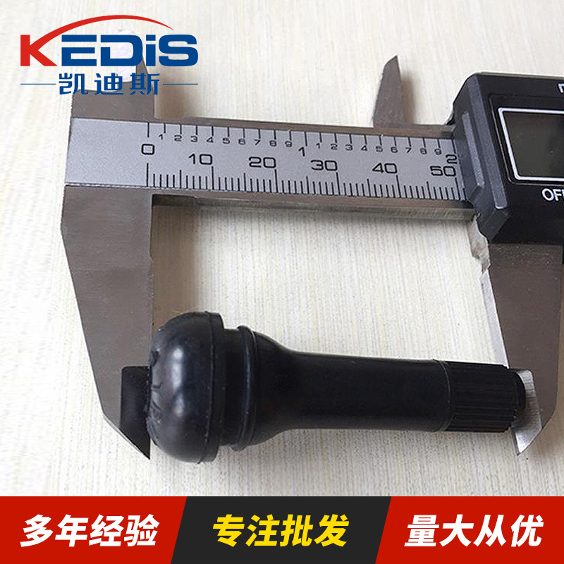 Factory Direct Sales Alloy with Valve Core Vacuum Tire Valve Rubber Tr414 Tr413 Car Tire Valve