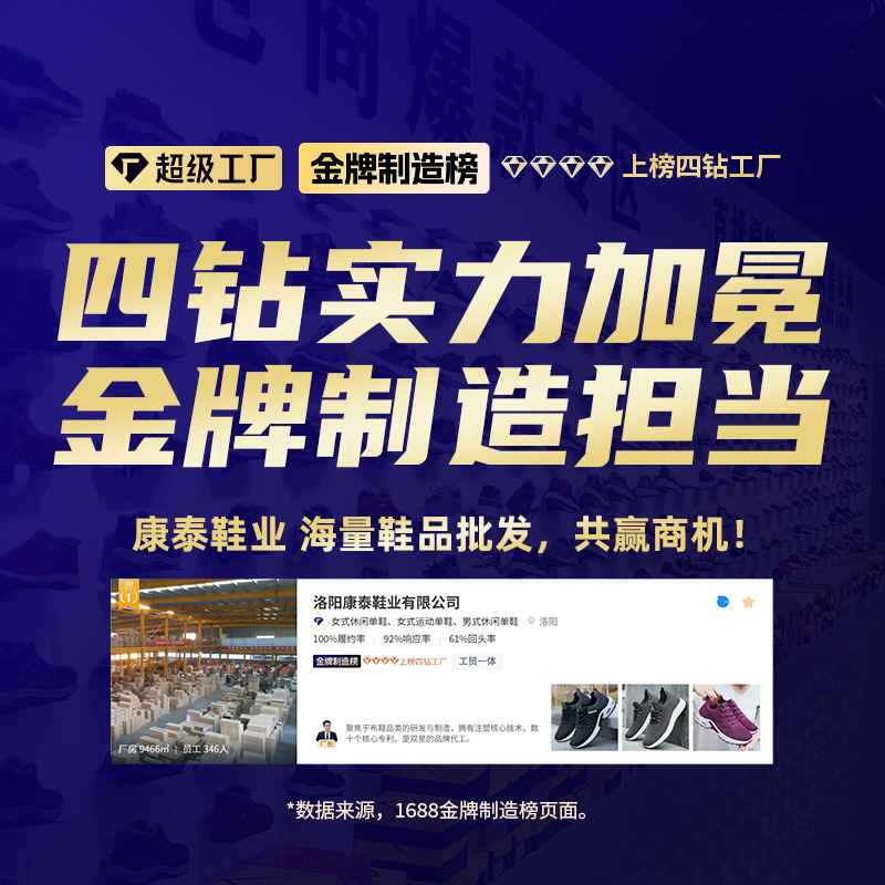 Men's Shoes Processing and Customization, Men's Walking Shoes, Solid Color Versatile Shoes, Soft Sole Wear-Resistant Sports Shoes, Men's Comfortable Casual Shoes