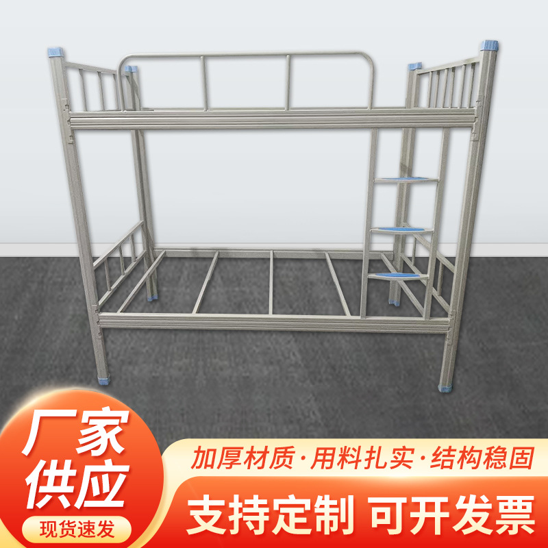 Производитель предлагает двухъярусные кровати, кровати для общежитий, стальные конструкции