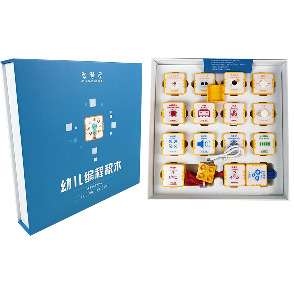 Compatible with Lego 9656 Children's Programming Wisdom House Block Programming Logic Intelligent Electronic Building Blocks Large Particle Building Blocks