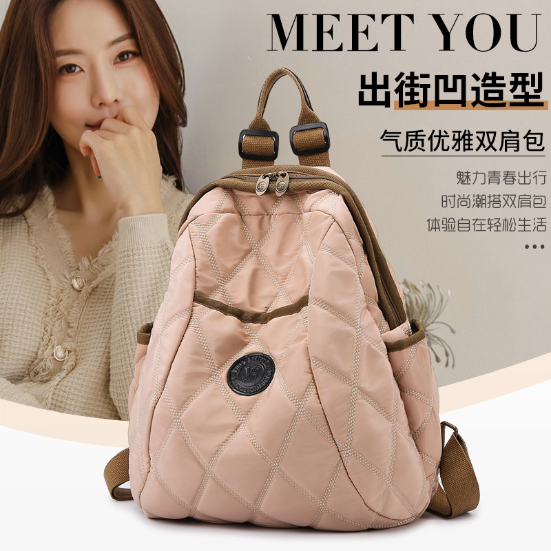 Простой и модный повседневный рюкзак для женщин осень-зима новый нейлоновый клетчатый большой объем