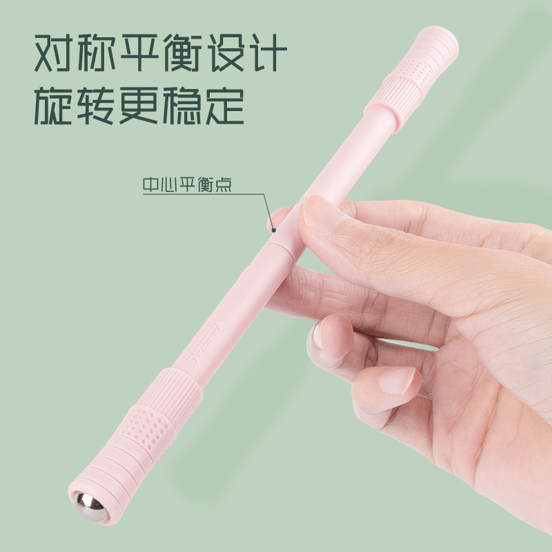 Turn the author's net red Morandi turn pen beginners cheap students fall-resistant turn pressure relief turn pen can not write