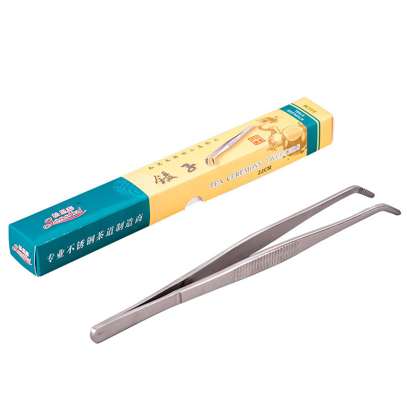 Songsitai Qingyi 304 Stainless Steel Non-Slip Tea Clip High Quality High Resilience Tea Ceremony Gadget Tea Ceremony Accessories