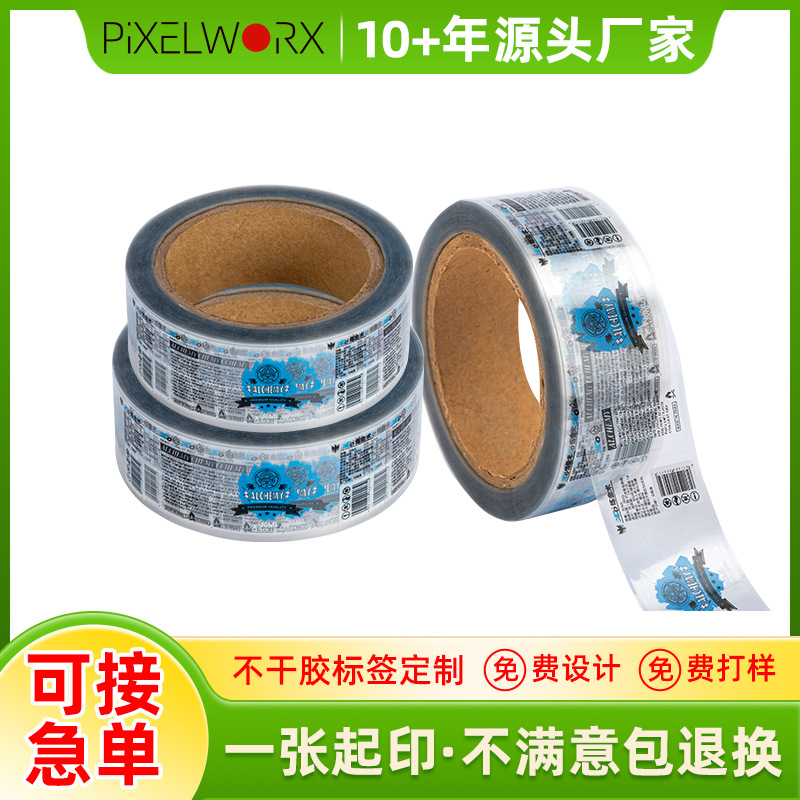 Заводская индивидуальная упаковка из ПВХ, упаковочная коробка, термоусадочная пленка POF, прозрачная пленка для запечатывания, индивидуальная этикетка