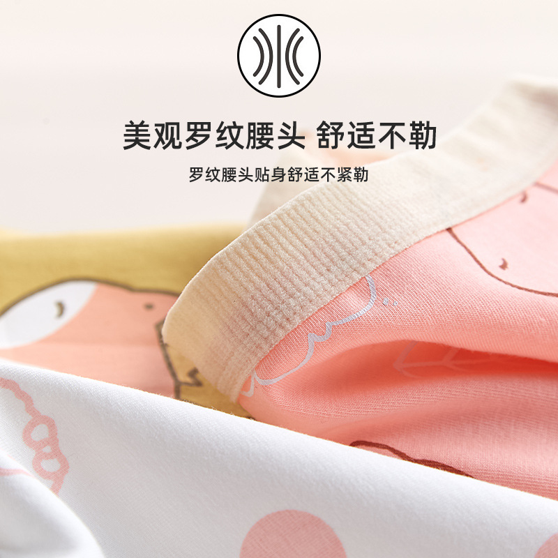 Children's underwear female class a bacteriostatic cotton boxers wholesale girls' underwear triangle children's large children's boxers