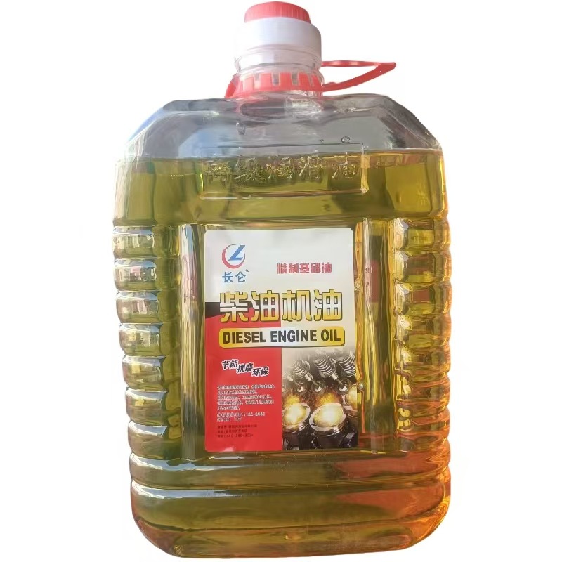Spot Wholesale Supply of Diesel Engine Oil, Agricultural Machinery Tractor, Diesel Engine Oil 1 Liter Lubricant Diesel Engine Oil
