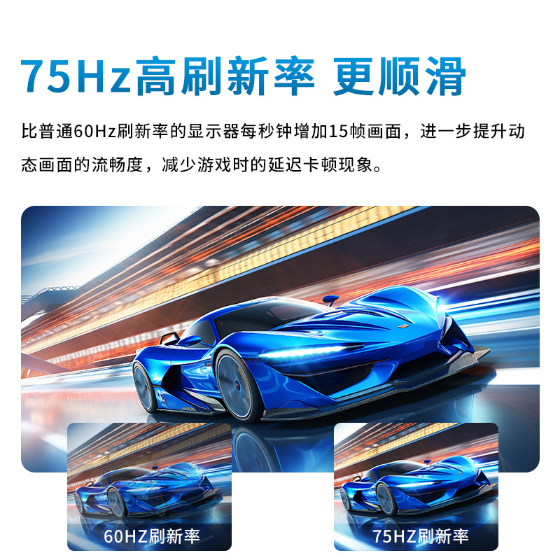 Five rainbow 15.4 inch home office LCD monitor Full HD LCD monitor