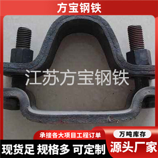 29U-Shaped Mining Steel 20Mnk/Q275 Mining 25U-Shaped Steel in Stock 36U-Shaped Steel U-Bracket Hot-Rolled U-Shaped Steel