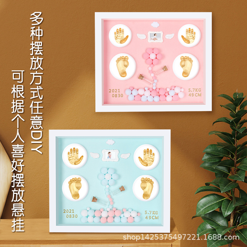 Baby hand footprints children hand and foot inkpad baby newborn 100 days diy year old commemorative full moon inkpad photo frame