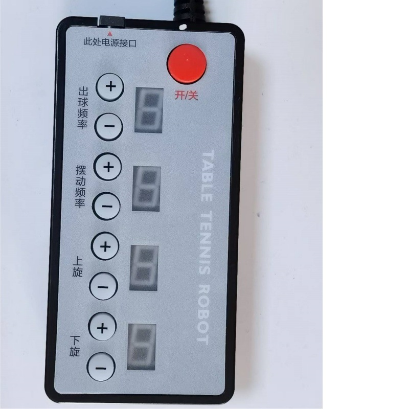 Huipong Hp-07 Table Tennis Automatic Serving Machine Multi-Rotating Multi-Falling Point Ball Training Device for Home Use