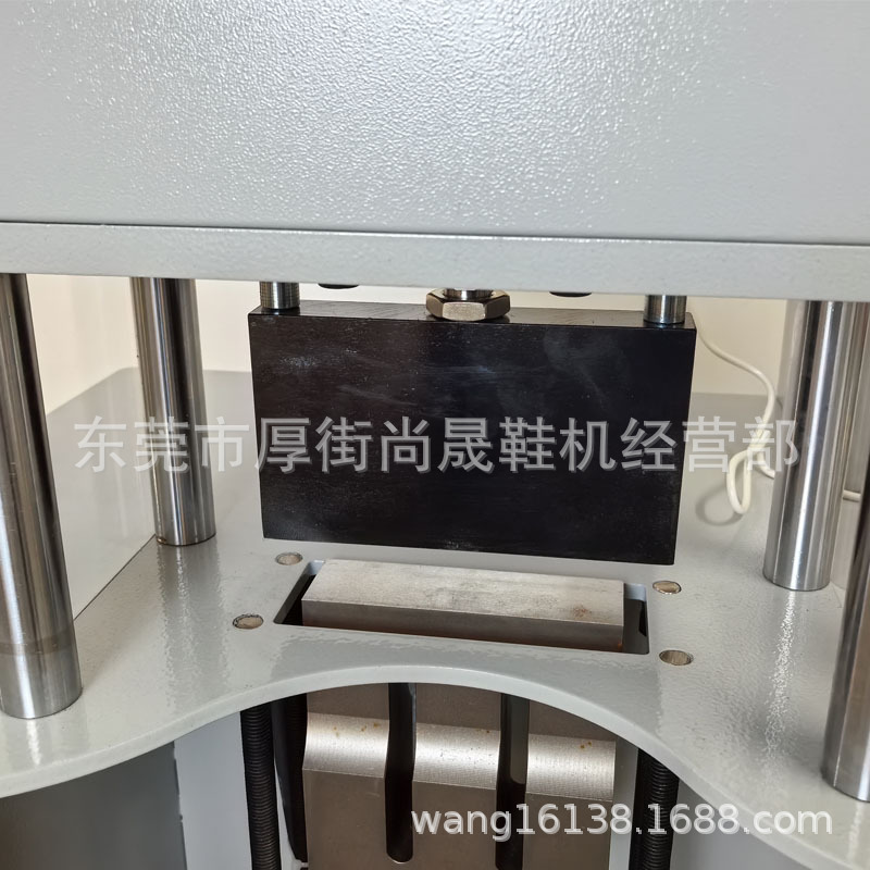 Shangsheng Machinery Manufacturer Direct Sales Sc-508 Ultrasonic Shoelace Flattening and Flattening Machine