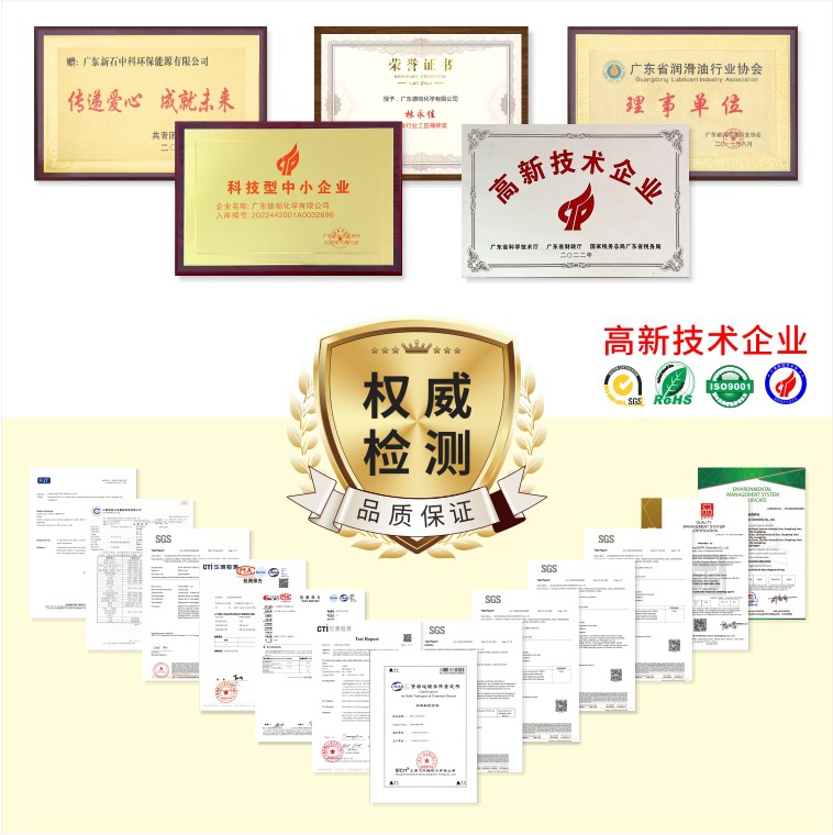 DEPA.DB1 Easy Washable Environmentally Friendly Stretch Oil Dopa Stamping Stretch Forming Oil Factory Direct Supply