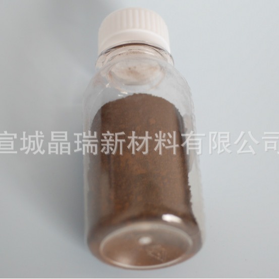 Phase a Nano Iron Oxide Nano Iron Oxide Nano Iron Red Xuancheng Jingrui