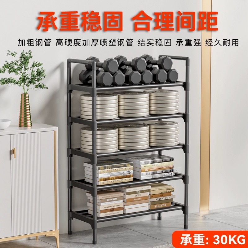 Simple Shoe Cabinet, Floor-Standing Clothes Hanger, Integrated Metal Coat Rack, Normcore Corridor Shoe Rack, Multi-Functional Simple Storage Rack