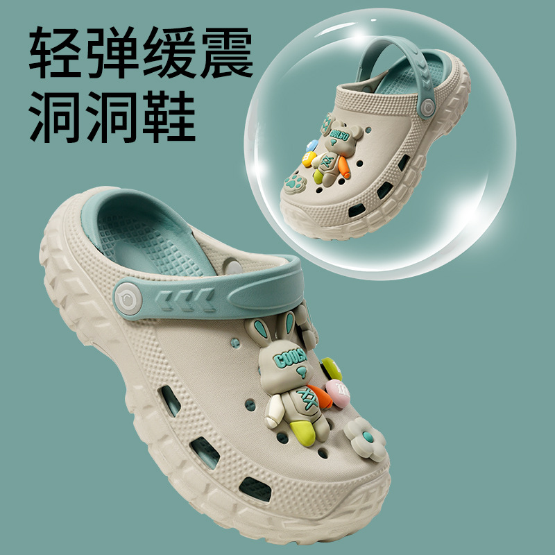 Children's Cave Shoes Boys Slippers Girls' Summer New Baby Non-slip Sandals Outer Wear Big Kids Boys Beach Shoes