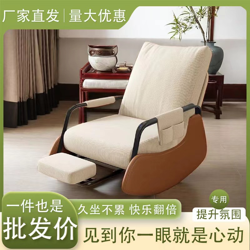 Новое casual кресло-качалка, односпальное, с регулировкой, европейский стиль