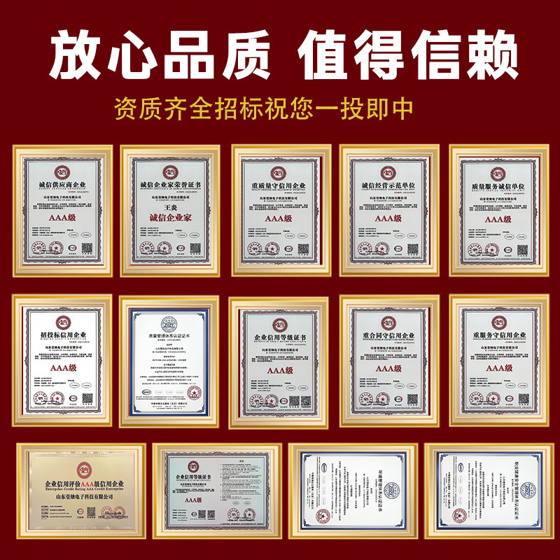 Solar Monitoring Power Supply System Photovoltaic Panel New Energy No Network No Electricity Photovoltaic Power Generation Solar Power System