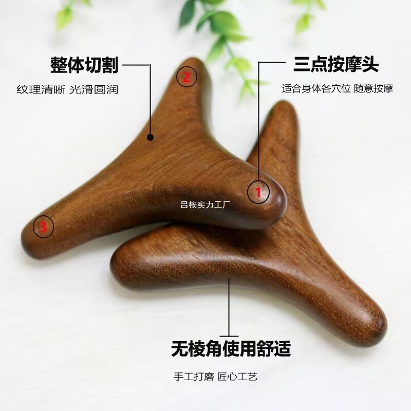 Foot Massager Acupoint Tool Massage Foot Meridian Stick T-Shaped Cone Foot Therapy Multifunctional Triangle Bird