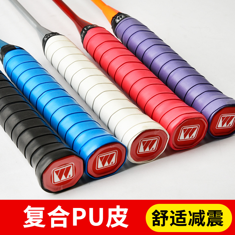 Genuine Weiqiang Non-slip Badminton Racket Hand Adhesive Adhesive Damping Tennis Racket Laminated Flat Sweat Absorbent Belt Wrapping Strap