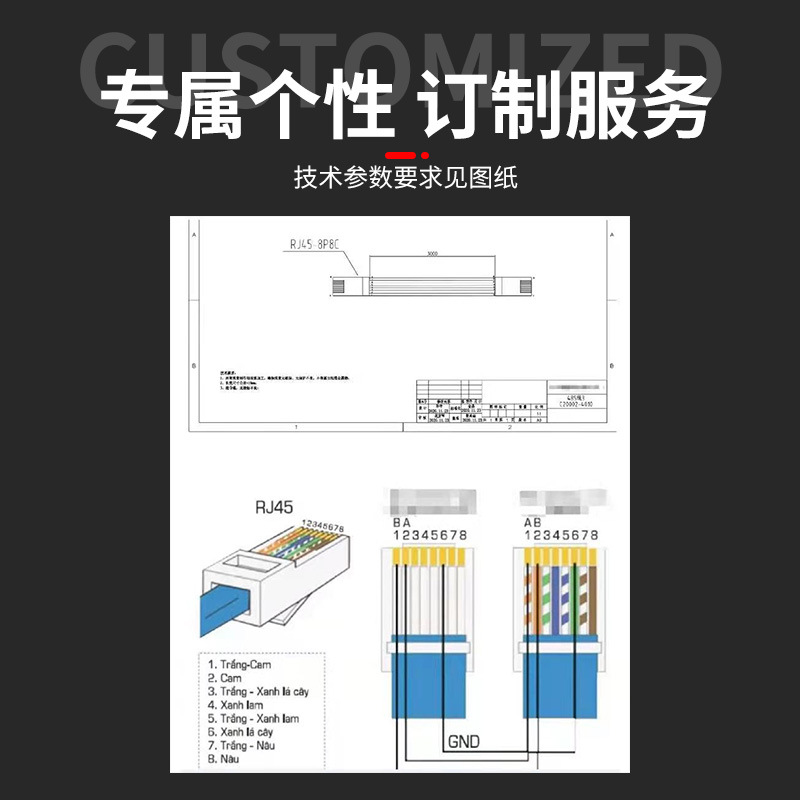 Spot wholesale six types of unshielded Gigabit finished Network cable computer twisted pair network jumper cat6 oxygen-free copper network cable