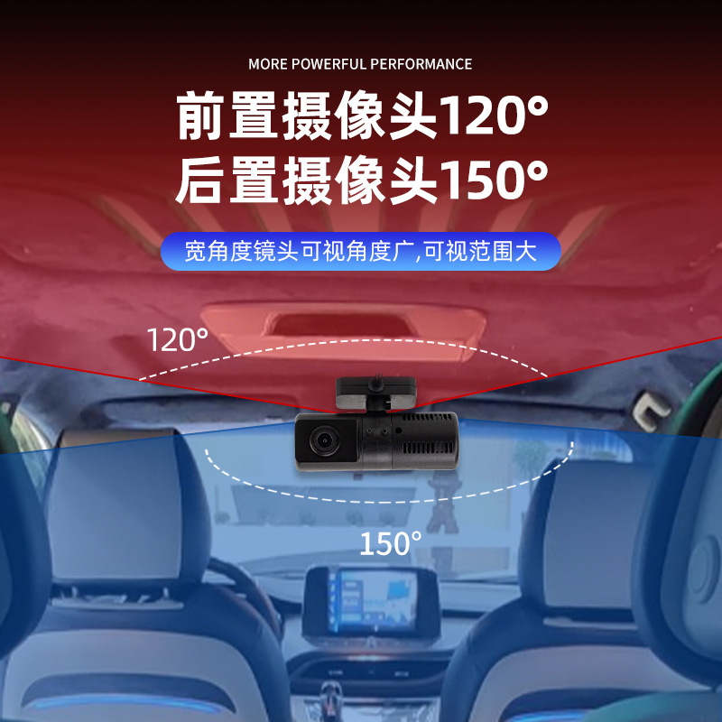 Front and rear double-recording car camera car network taxi binocular HD night vision camera wholesale