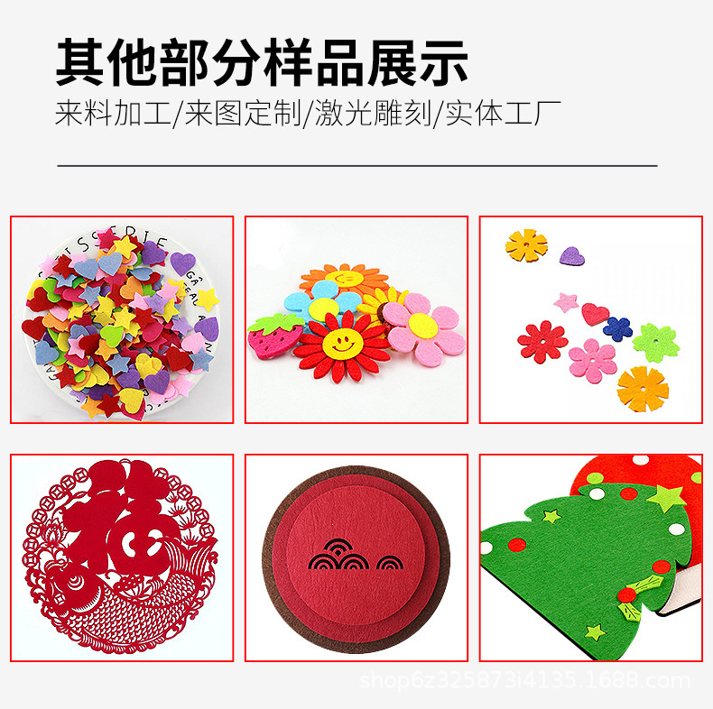 Factory Professional Leather Fabric Laser Cutting Laser Cut Out Fabric Super Fiber Laser Engraving Punching Cardboard Laser Marking