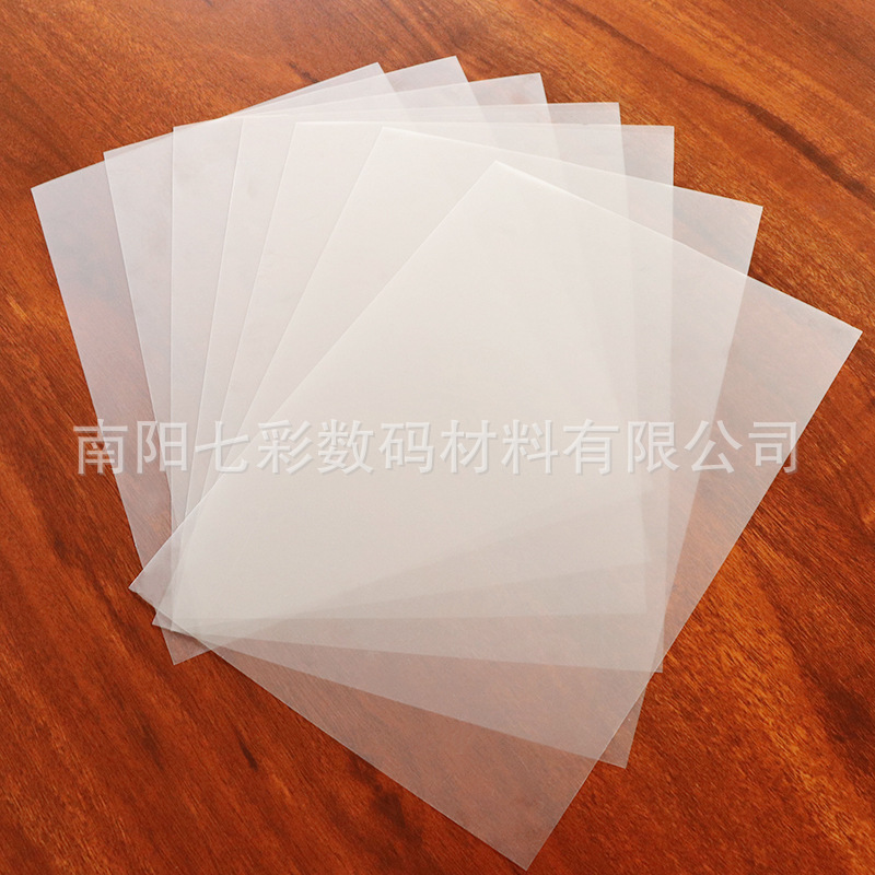 Cross-border foreign trade A4 white ink heat transfer film T-shirt clothes clothing single-sided matte shake powder film DTF heat transfer film