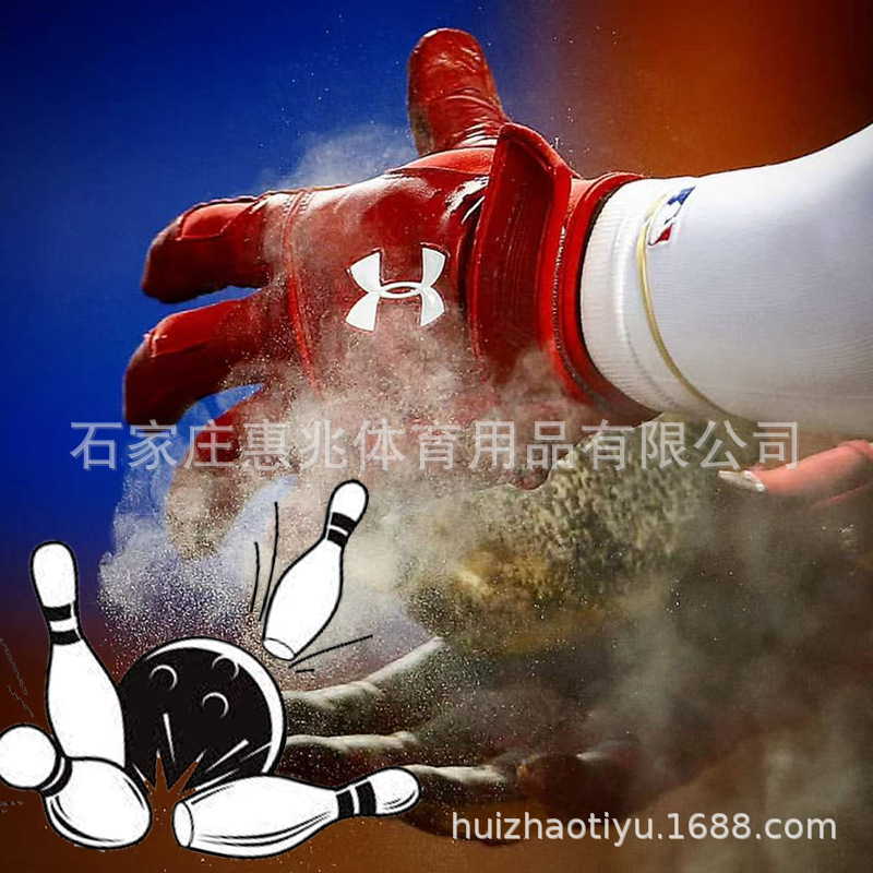 50G rosin bag grip strength enhancer durable non-slip powder bag suitable for a variety of sports bowling powder bag