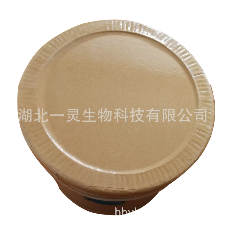 Anisaldehyde 148-53-8 Synthetic of Spices, Pharmaceutical Intermediates, Antioxidants ‌   Packaging on Demand