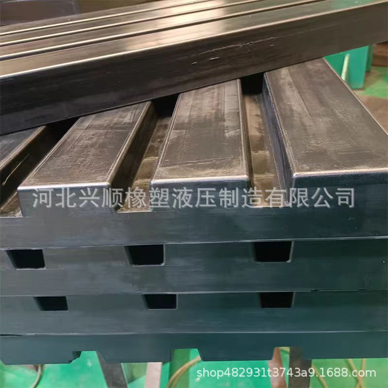 Processing and Polishing Machine Rubber Lining Plate Ball Mill Anti-Collision Pressure Strip Screen Plate Coal Mill Shock Absorption Anti-Vibration Wear-Resistant Anti-Shock