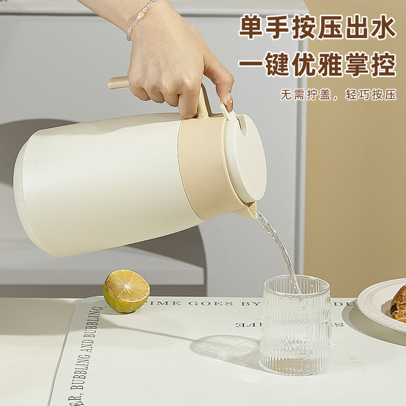 2L Thermos Household Thermos Bottle Large Capacity Thermos Bottle Office Thermos Bottle Student Dormitory Thermos Bottle