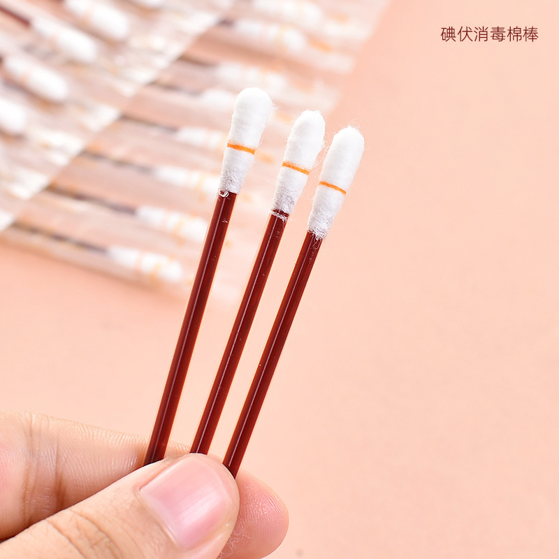 Iodophor Cotton Swab Disinfection Cotton Swab Disposable Skin Wound Baby Alcohol Sterilization Household Portable Iodine Cotton Swab