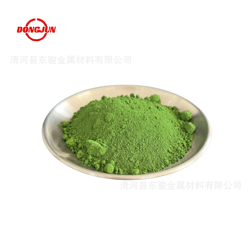 Factory Direct Sales and Spot Supply of Chromium Dioxide, Premium Pure Chromium Oxide, Micron Nano Ultra-Fine Chromium Oxide Powder