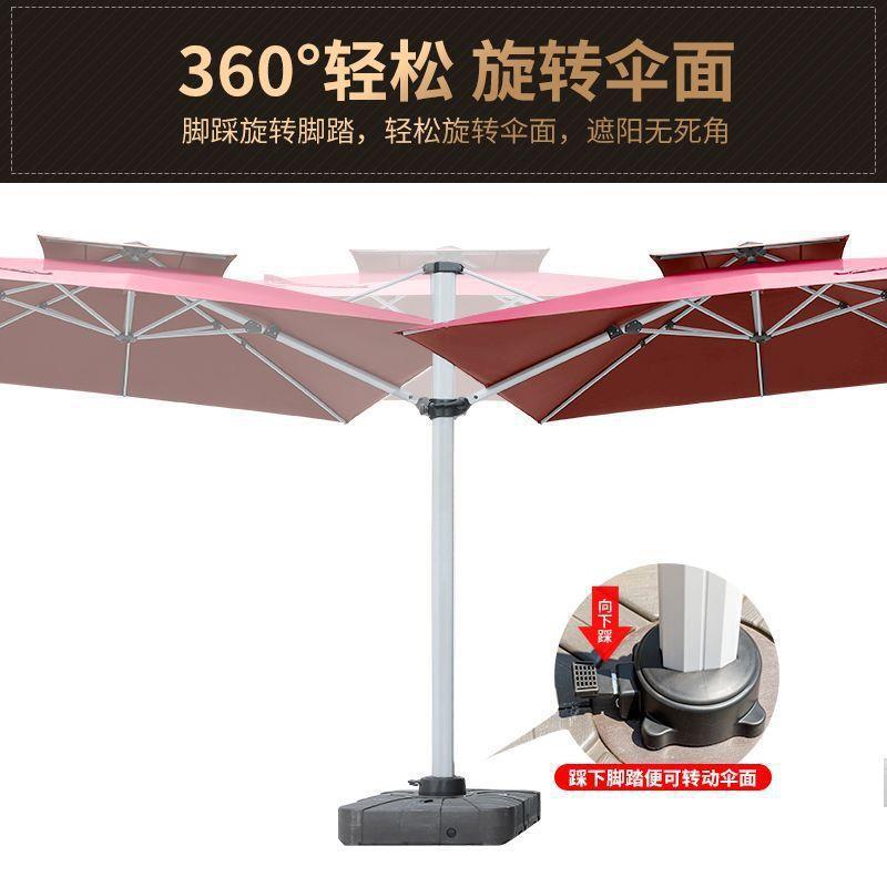 Outdoor Parasol Courtyard Umbrella Terrace Balcony Stall Large Sun Umbrella Villa Garden Outdoor Light Bar Bead Roman Umbrella