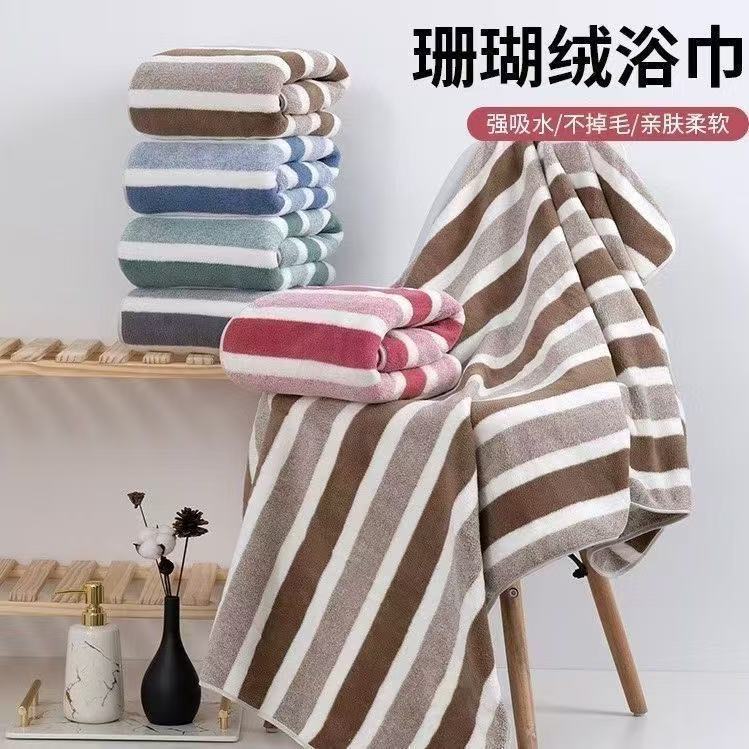 Оптовое полотенце для ванной с полосками из кораллового флиса 70*140 толстое абсорбирующее безворсовое