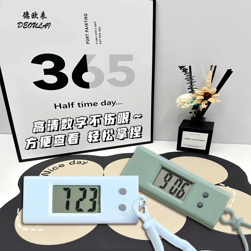Deoulai Clock HD Digital Simple Portable Compact Mini Keychain Electronic Clock 551