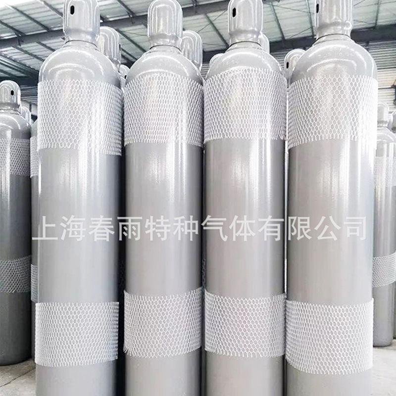 Manufacturer of Digital Gas High Purity Xenon High Purity Gas Rare Gas Xenon Bottle 4L8L Regeneration Gas Specifications