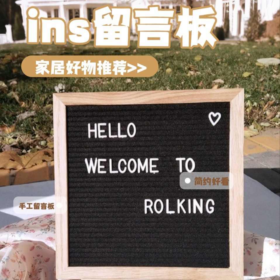 Log Small Blackboard Ins Felt Letter Paulownia Message Board Photo Frame Kidsren's Photo Props Decoration Home Furnishings