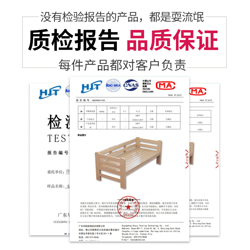 Free Shipping Solid Wood Children's Bed Splicing Bed with Guardrail Leng Widened Crib Side Small Bed Splicing Big Bed