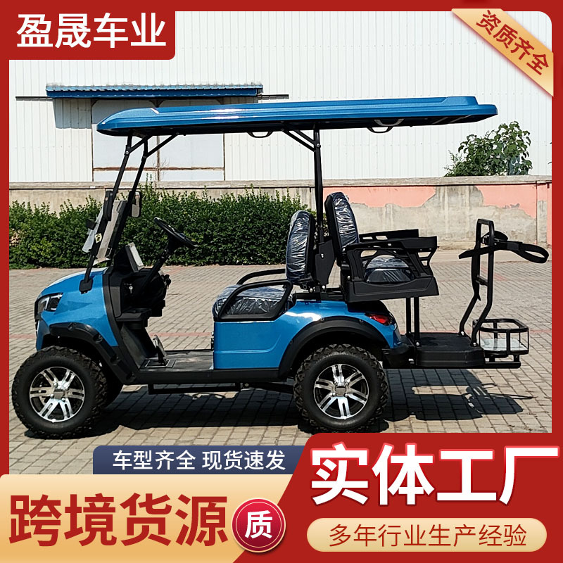 Electric Sightseeing Car Four-Wheel Scenic Spot Tourist Reception Posing Connection Hotel Room Car 4-Seat Golf Cart