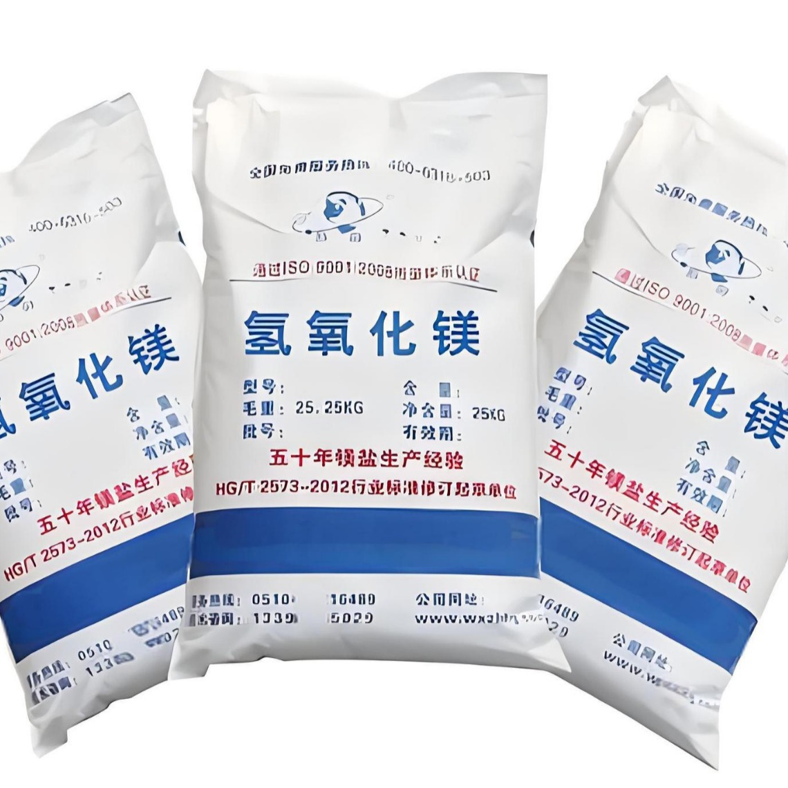 Magnesium Hydroxide Mineral Hebei Spot Supply Ore Method 325 Mesh Filled Flame Retardant Material